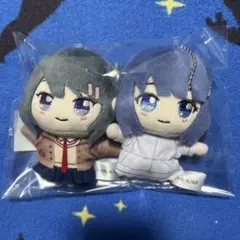 2025年最新】牧之原翔子 ぬいぐるみの人気アイテム - メルカリ