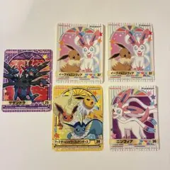 ポケモンカレー　シール　丸美屋　ピカチュウ　サザンドラ　ニンフィア他　5枚セット