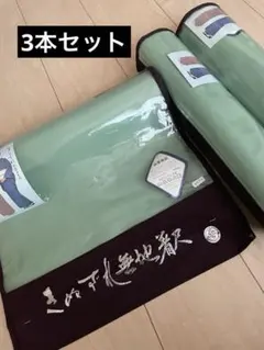 マリっぺ様 リクエスト 2点 まとめ商品