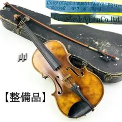 Item thumbnail for item 32a1d0c5-5532-4c7f-a58a-cf3744b125f6