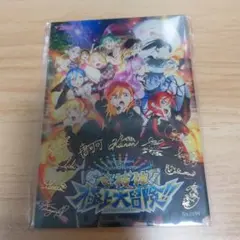 ファミリア・エンハンス プロモ - メルカリ