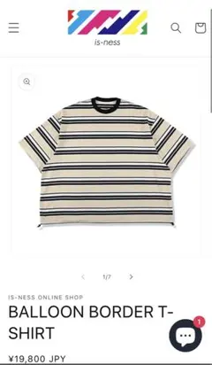 25ss MINEDENIM Big Nosleeve Border T-SH - メルカリ