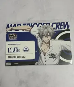 ヒプムビ展　ポストカード　ヨコハマ　ヒプマイ