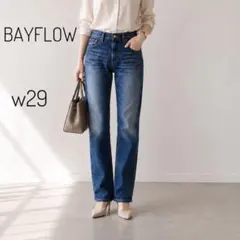BAYFLOW テーパードデニムパンツ W29 ストレッチ インディゴのサムネイル