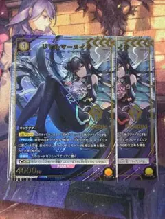 Item thumbnail for item b57f577d-c3bd-4329-9ef0-8355a418e08a