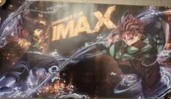 鬼滅の刃 IMAXポスター