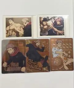 呪術廻戦　虎杖悠仁　ネオンコレクション　ぱしゃこれ