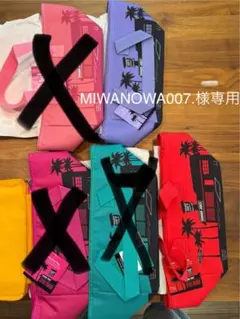 【MIWANOWA007.様専用】トレーダージョーズ　ミニ保冷2個セット