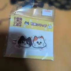 Item thumbnail for item e26908bb-048c-48b8-bfc3-ad6997c91fcf