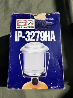 プリムス　ガスランタン　IP-3279HA 　中古品　希少モデルのサムネイル