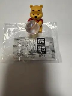 ディズニー　しゃぼリズム！　プー