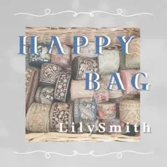 てぃん様専用　インド刺繍リボンアソート