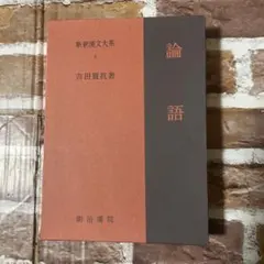 Item thumbnail for item d0b6f6e3-0d21-4cf4-bf97-811fa2c1e583