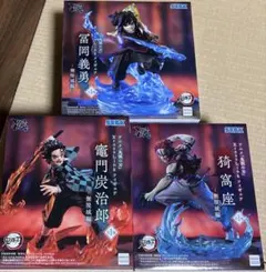 鬼滅の刃　XrossLink　竈門炭治郎　冨岡義勇　猗窩座　フィギュア3個セット