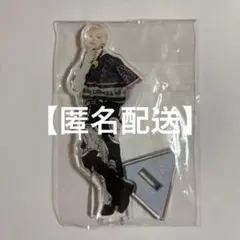 日プ新世界 アクスタ アクリルスタンド ファイナル 熊部拓斗 - メルカリ