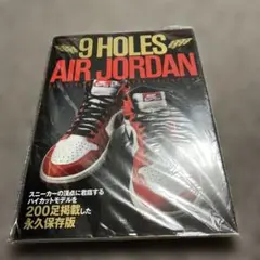 Item thumbnail for item feae9a04-0d40-4767-b37d-23499cbce213