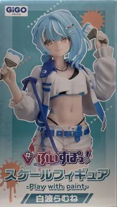 【箱無し】GIGO限定　ぶいすぽっ！　白波らむね　スケールフィギュア