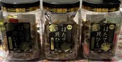 国産ほたて貝ひも 角ポット（一味マヨ付）3個セット お菓子まとめ売り