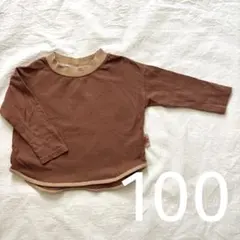 マーキーズ 長袖カットソー ブラウン 100cm Tシャツ 無地