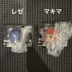 レゼ ボールチェーン 劇場版 チェンソーマン レゼ篇 つまんでつなげてマスコット