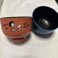 スヌーピーとルーシー お椀　2個セット