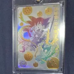 スーパードラゴンボールヒーローズ 孫悟BM11T-ASEC檢 BM11-ASEC スーパードラゴンボールヒーローズ 孫悟BM11T-ASEC檢 BM11-ASEC
