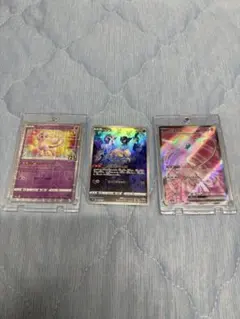 ゼニガメ AR SV2a ポケモンカード151 3 set - メルカリ