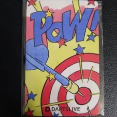 2026年最新】ダーツマシンの人気アイテム - メルカリ