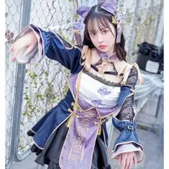 Item thumbnail for item 492e4de7-c179-4e1c-88eb-a107845e0e39