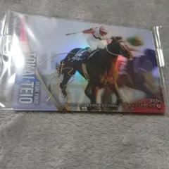 Item thumbnail for item eaa8cd5b-055e-40cb-a822-aa67f2d41506