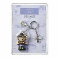韓国限定 Starbucks bea キーチェーン