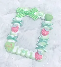 硬質ケース ホイップデコ トレカケース ライトグリーン いちご