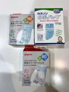 Item thumbnail for item 141c3e70-e622-4934-8190-066a46a85f95