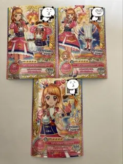 2026年最新】レディピンククラウン アイカツの人気アイテム - メルカリ