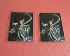 鬼滅の刃 ufotable カード 伊黒小芭内 2枚