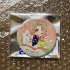 ヘタリア World★Stars キャラでるアート　フランス　缶バッジ