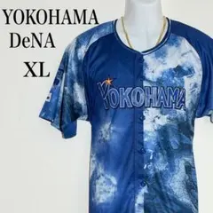 横浜DeNAベイスターズ STAR☆NIGHT2024 レプリカユニフォームXL