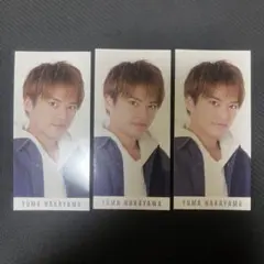 中山優馬 MYOJO デタカ データカード 厚紙