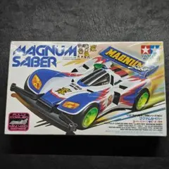 ジ*ト様 タミヤ ビートマグナム リミテッドスペシャル シルバーメッキ