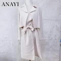 Item thumbnail for item 7352b2b0-eaff-48eb-ae50-9b03ba81425f