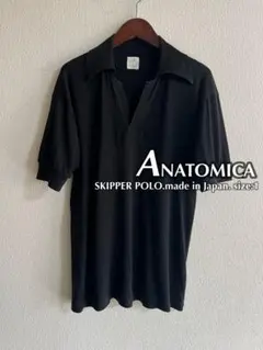 2026年最新】ANATOMICA メンズ ポロシャツの人気アイテム - メルカリ
