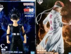 幽遊白書　一番くじB賞桑原和真　C賞飛影