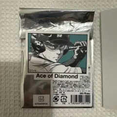 ダイヤのA　原画展　御幸一也　ランダム挿絵ステッカー　A