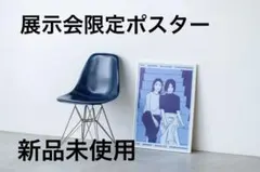 2026年最新】kyne adaptation ポスターの人気アイテム - メルカリ