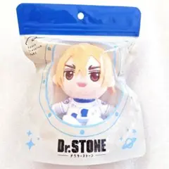 Dr.STONE テンキュー TeNQ オリジナルぬいぐるみ ぬい 千空 - メルカリ