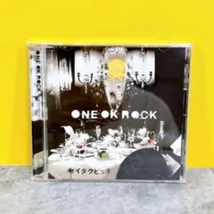 Hiroto　ワンオク　シングルまとめ売り Hiroto様専用 ワンオク シングルまとめ売り - メルカリ