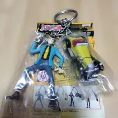 ルパン三世 ツインキーホルダー ルパン＆車