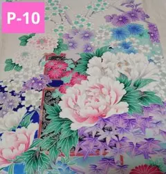 Item thumbnail for item ea1aa9f2-ad56-410e-a8e7-e8c52a050851