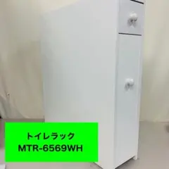 6h36 화장실 선반 14cm 와이드 갭 스토리지 MTR-6569WH