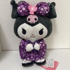 クロミ 京都 着物 桜着物 S ぬいぐるみ　ナガシマコーポレーション